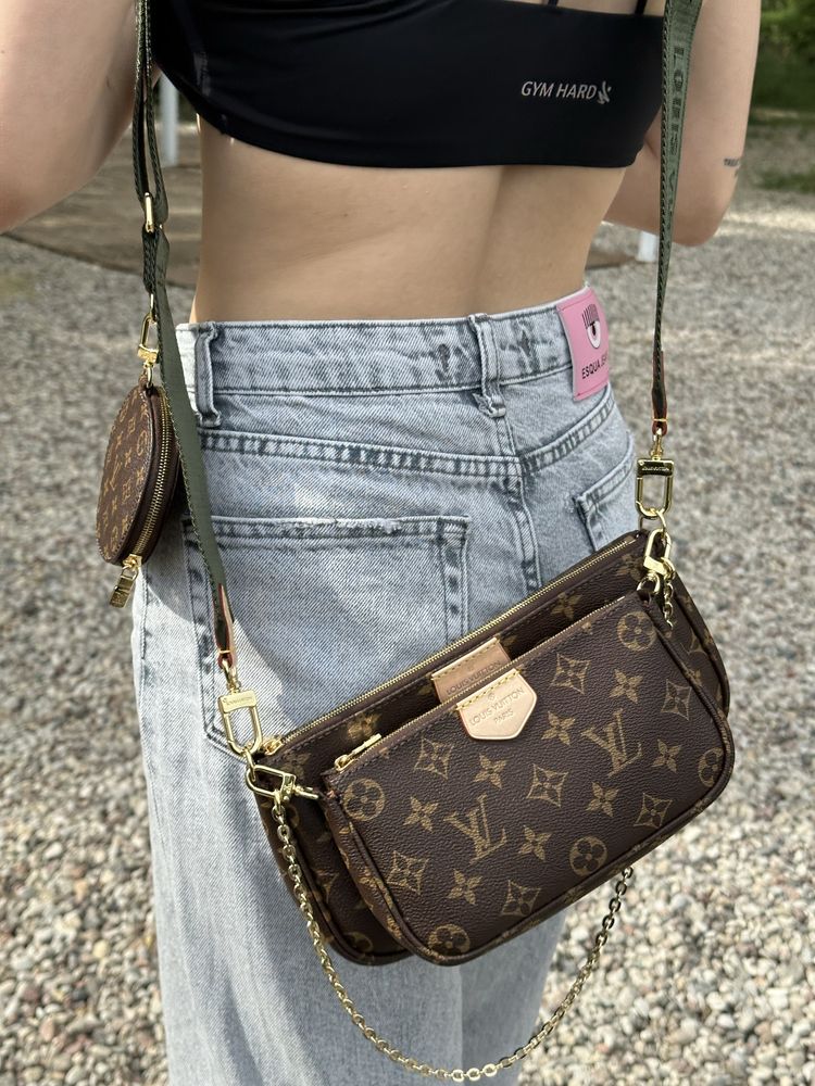 Skórzana torebka Louis Vuitton Multi Pochette skóra 3w1 skóra Luks