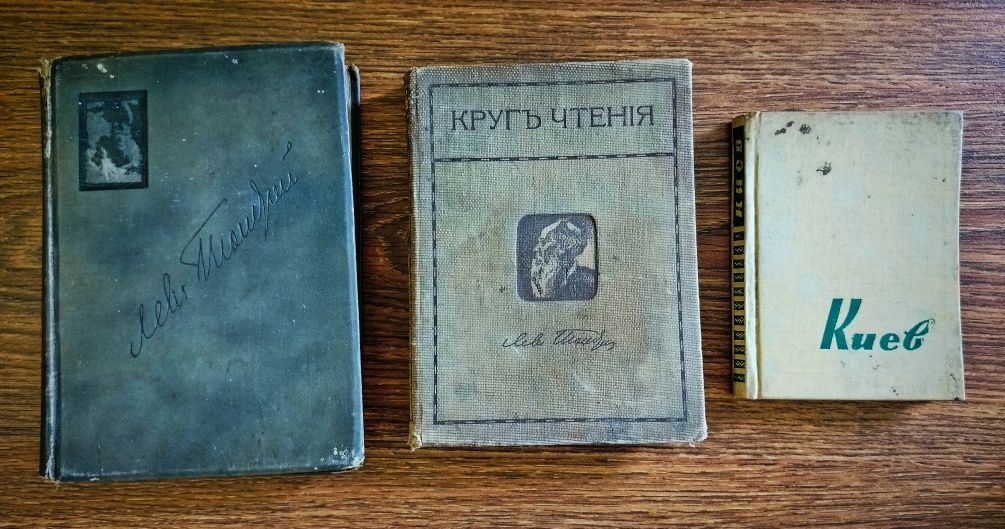 Книги: Детектив, Психология, Религия, Кулинария, Худ. литература