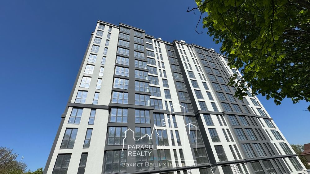 Нова, двостороння квартира, світла та сучасна!