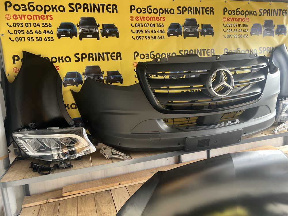 Морда нова комплектна рестайлінг mercedes Sprinter w907 w910 2018-2025