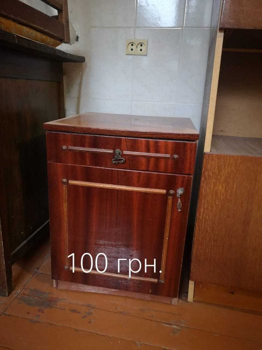 Продаж Меблів б\у