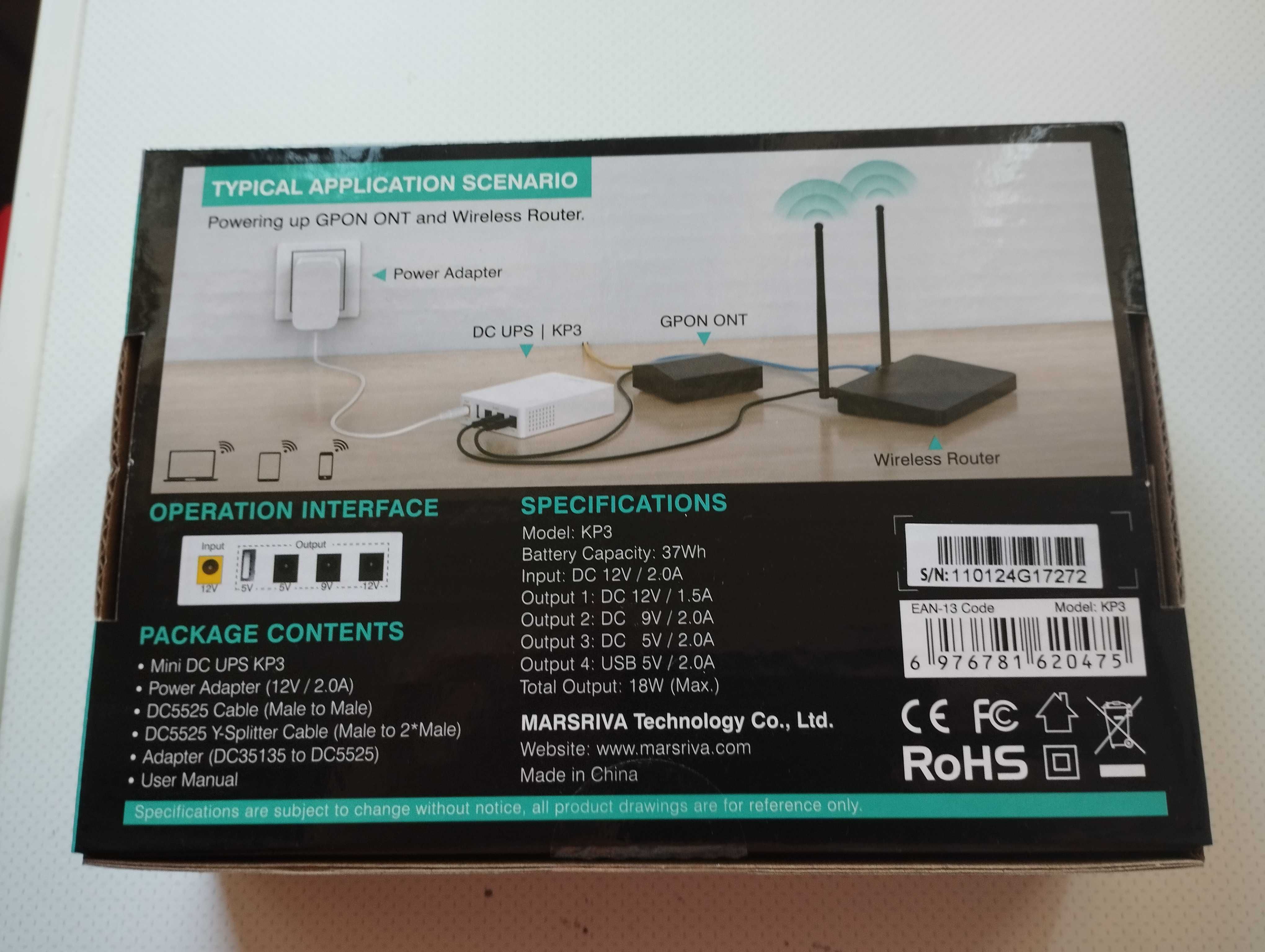 Продам  Marsriva Smart Mini DC UPS KP3 (KP3_MARSRIVA)