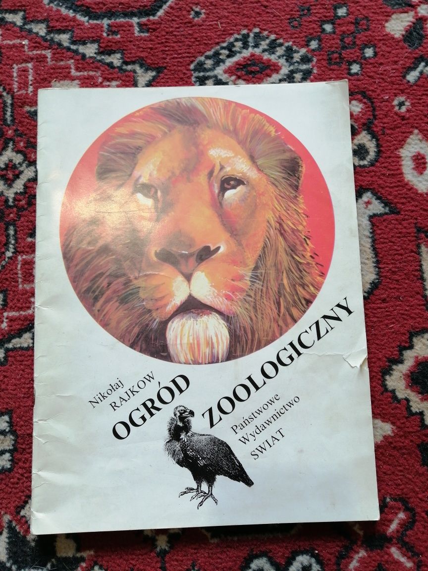 "Ogród Zoologiczny" Nikołaj  Rajkow