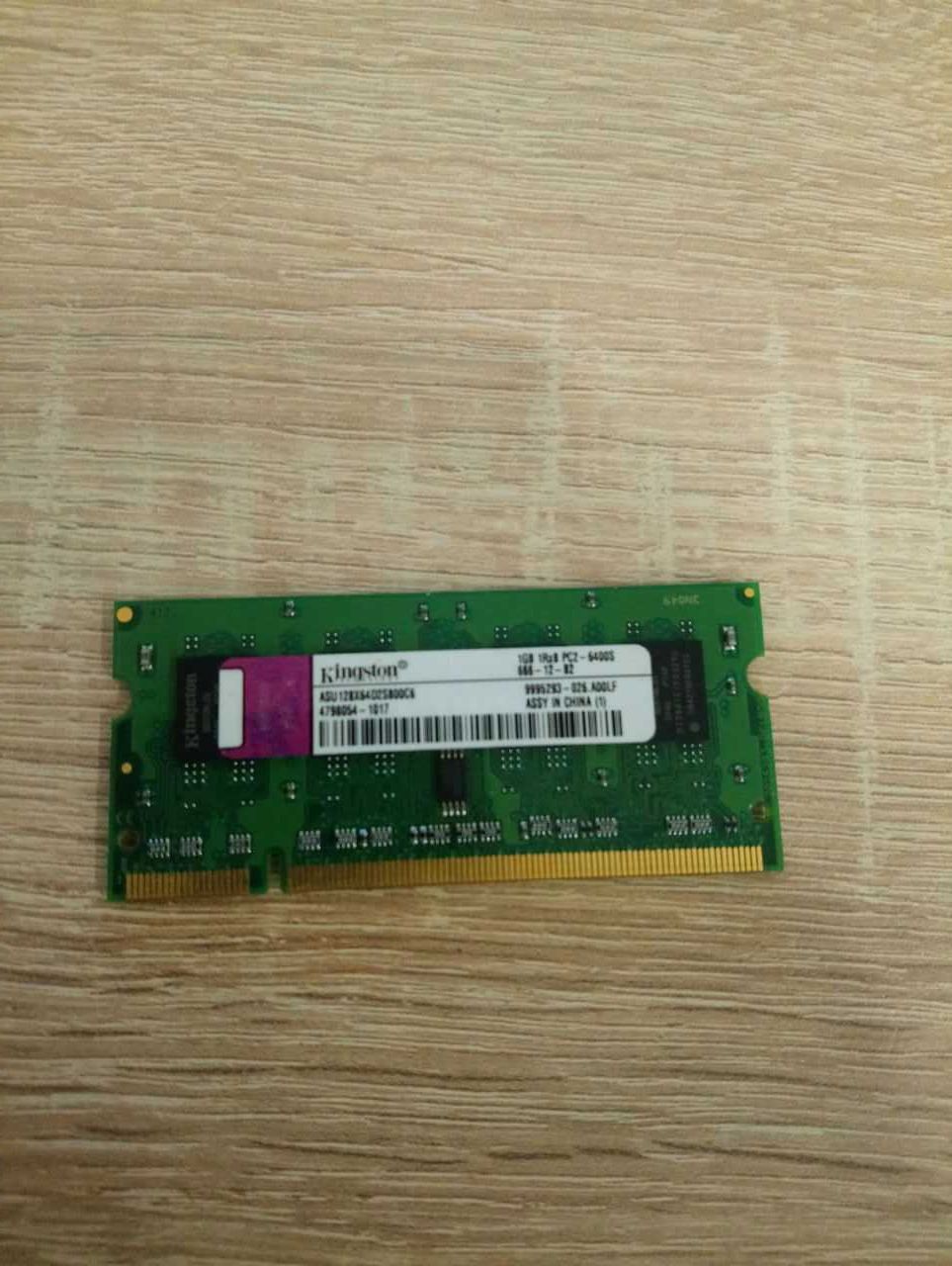 Оперативная память Kingston 1Gb, DDR2, PC2-6400S-666-12-B2, 800MHz