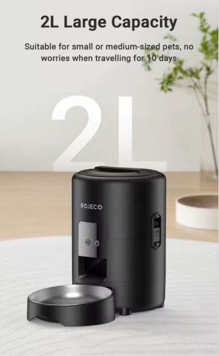 Автоматична годівниця ROJECO 2 л wifi