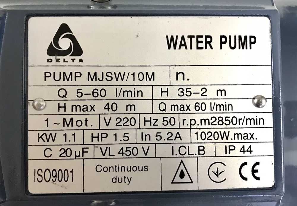 Насос 1.1 kW  для Води Поливу Орошення  (ТІЛЬКИ ДОСТАВКА ПОШТОЮ)