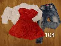 Ubranka dla dziewczynki 104