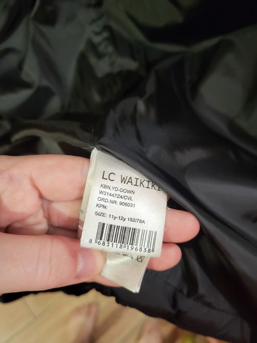 Куртка для хлопчика