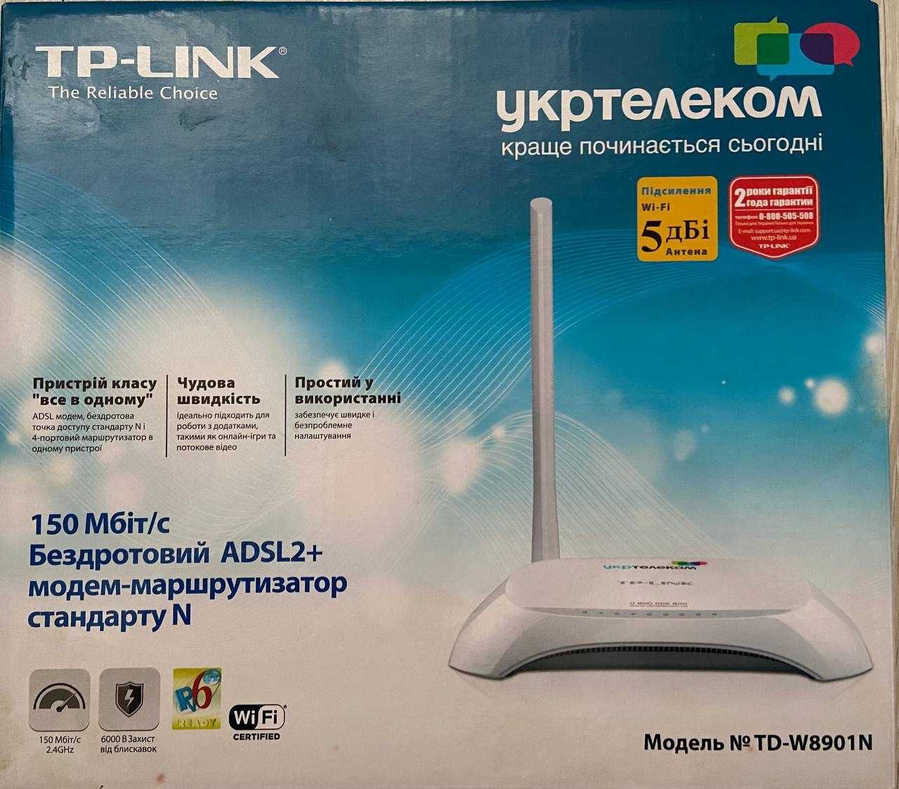 Інтернет-роутер Wi-Fi TP-LINK TD-W8901N