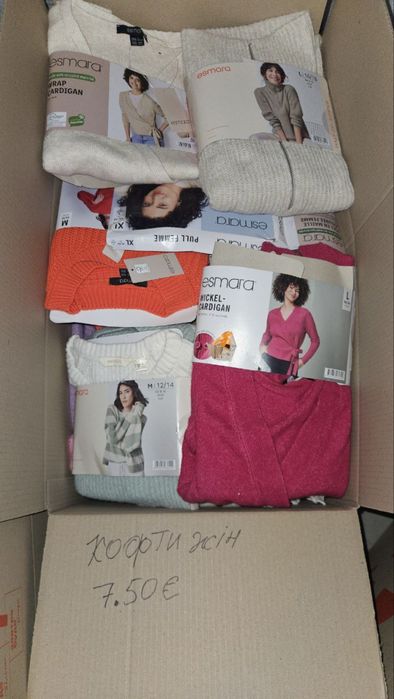 Одежда из Европы! ОПТ, выгодно – палета на перепродажу Лидл,Амазон!