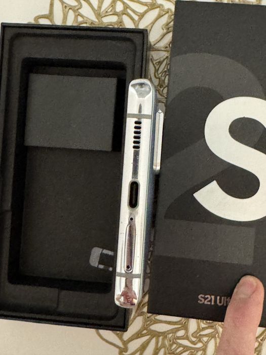 Samsung s21 ultra
