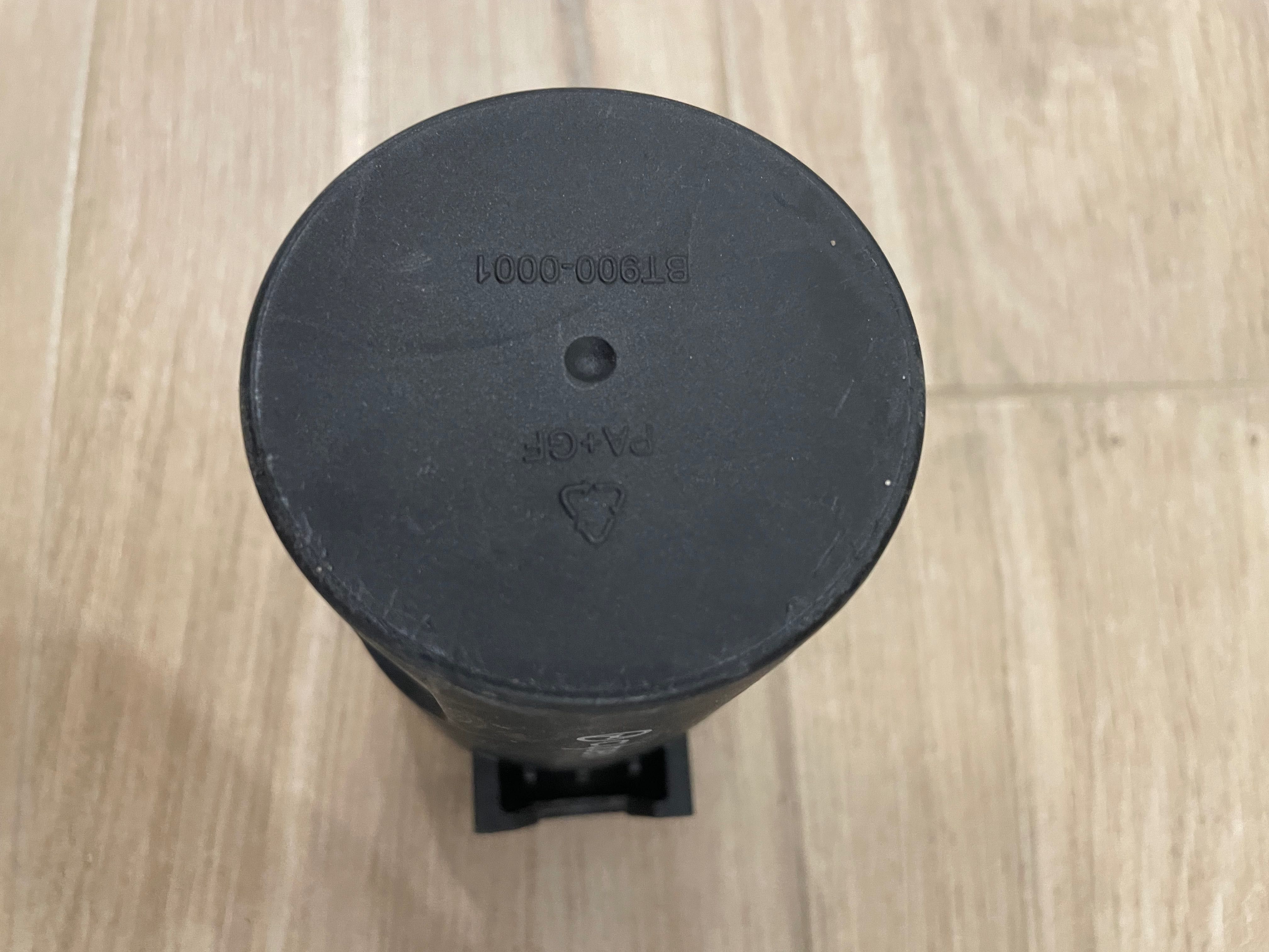 Cybex Cupholder Uchwyt na kubek do wózka Priam/Mios/Balios S/Eezy S