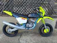 Продам Минск 125 Enduro