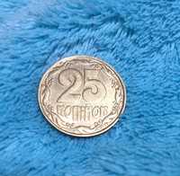 Продаю Монета Украины 25 копеек 1992 года
