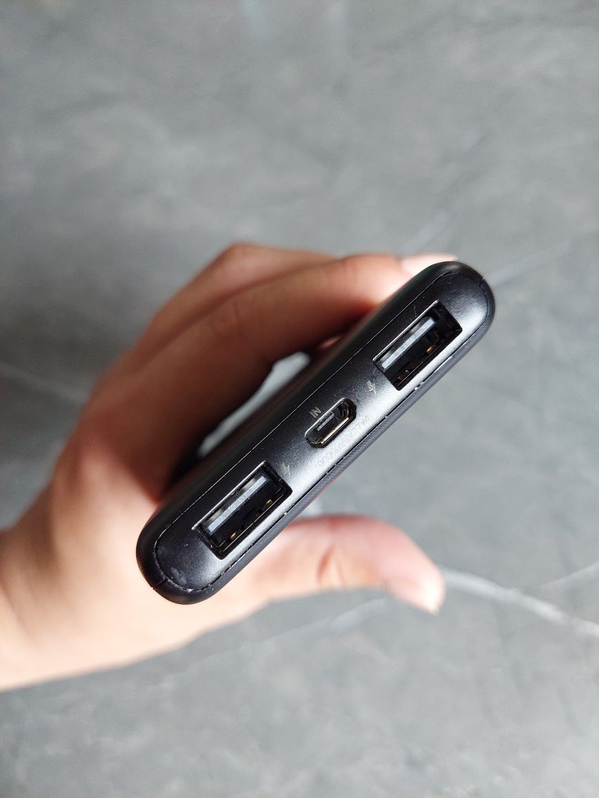 Powerbank tplink