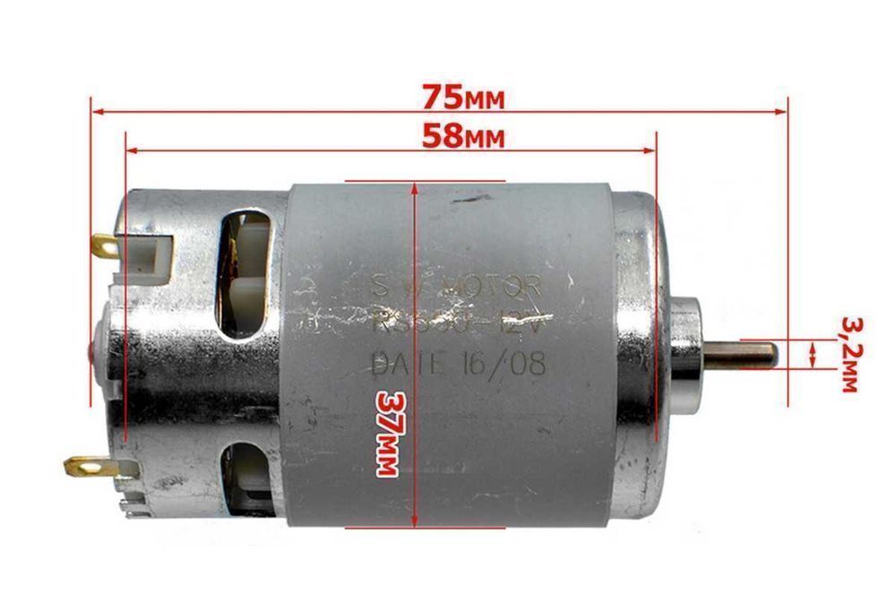 Двигатель шуруповерта 12В (d37 / h75 / dвала 3,2мм), шур019