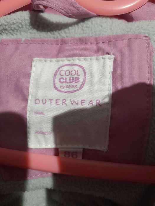 Kombinezon dziewczęcy Smyk