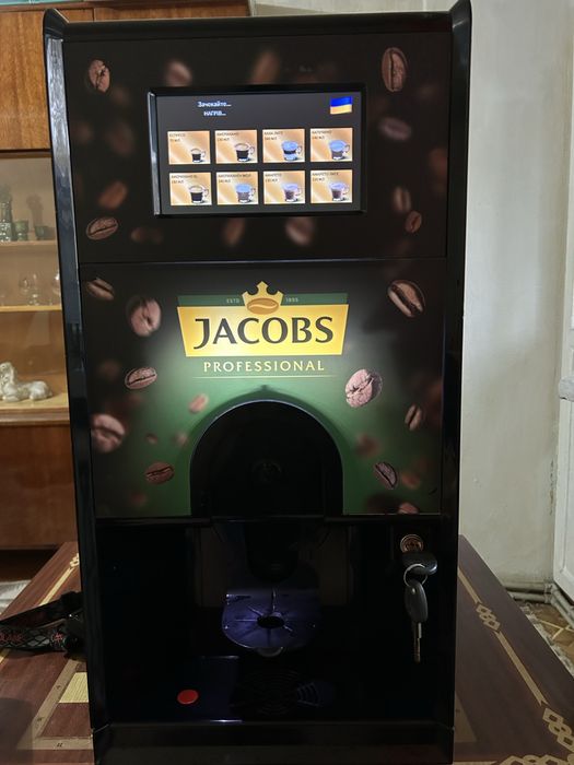 Кофемашина Bianchi GAIA STYLE