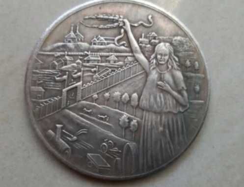 Wystawa rolnicza LUBLIN 1901r