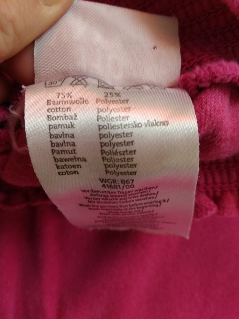 Spodnie różowe szeroka gumka w pasie 110 X-mail