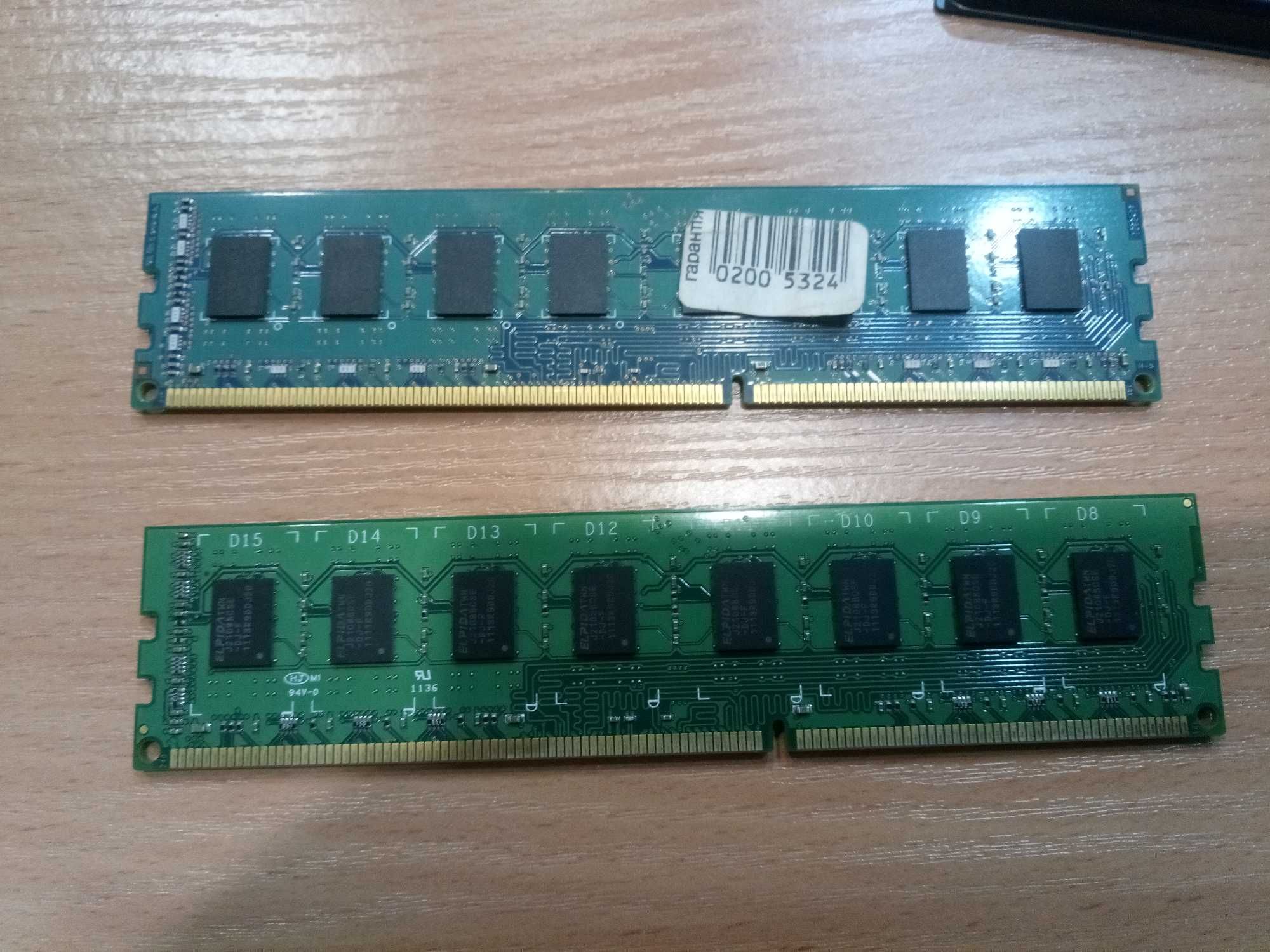Память Ddr3 1333mhz 2x4gb