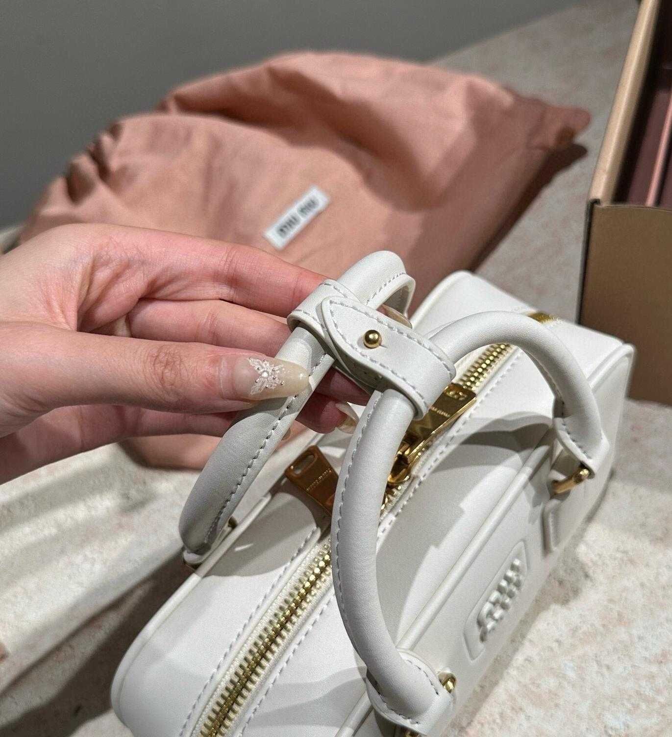 MiuMiu Biała Torebka 2025 - Luksusowy i Elegantny Design