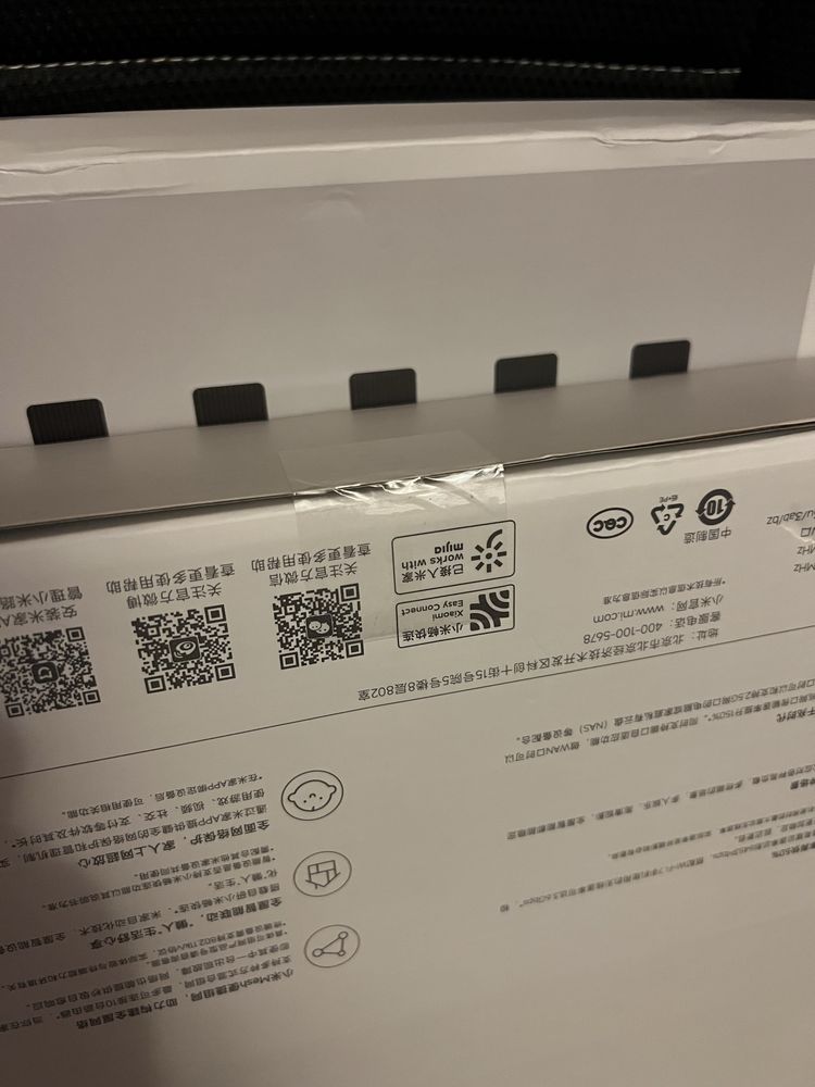 Роутер Xiaomi BE6500 WiFi 7