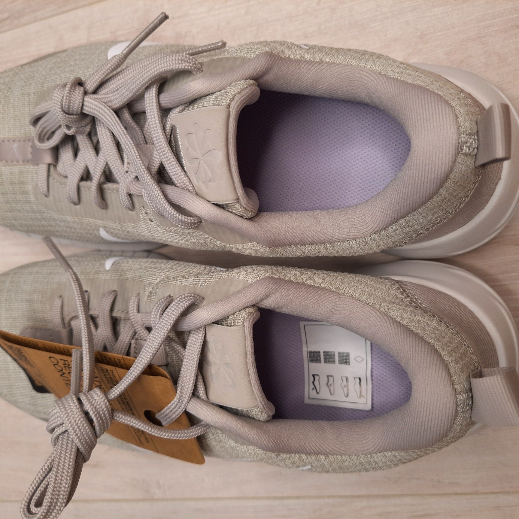 Кросівки Nike Flex Experience Run 12 Beige DV0746-006