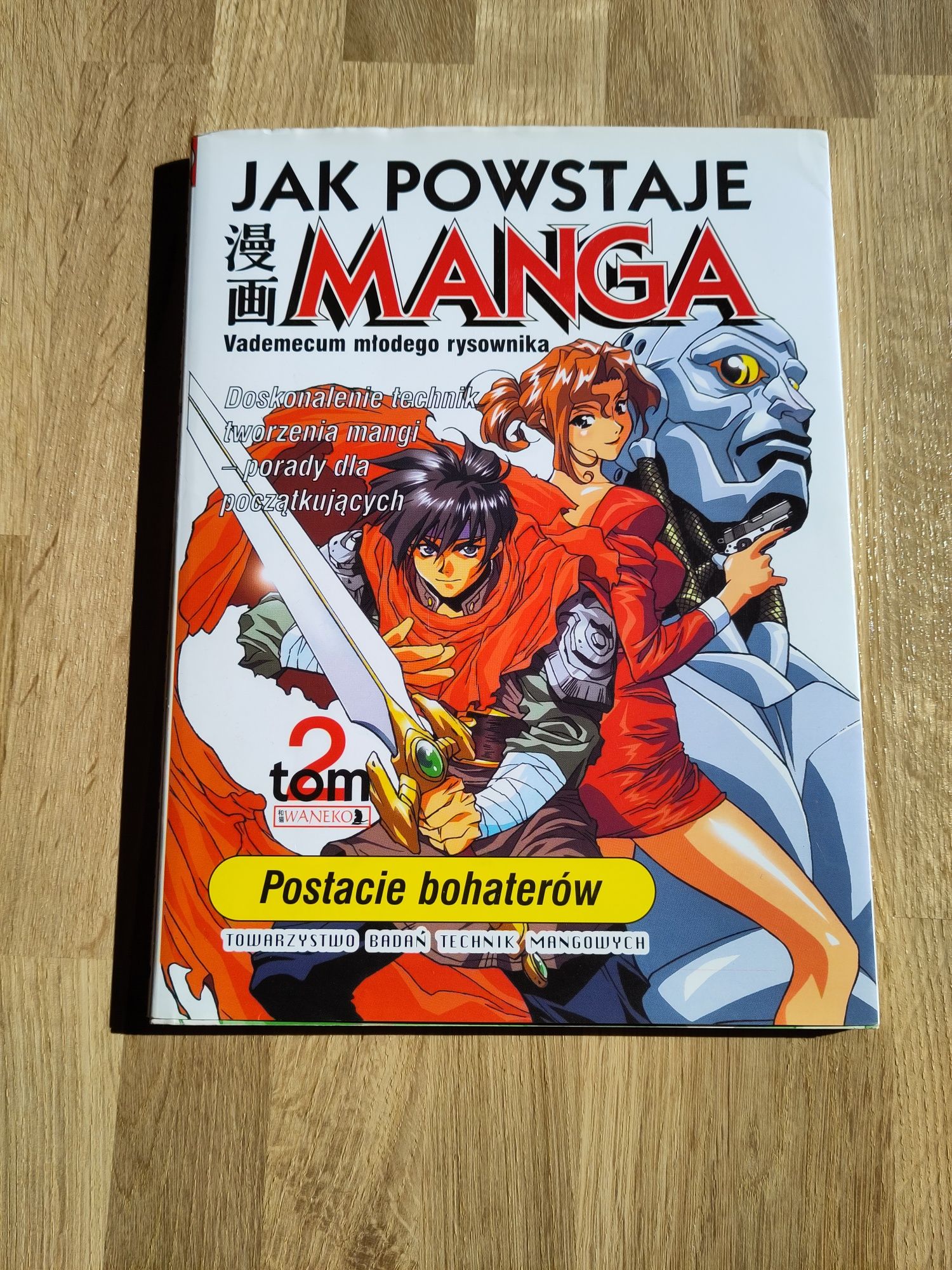 Jak powstaje manga tom 2