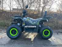 Квадроцикл Комман Comman Scorpion 200 cc доставка безкоштовна Кредит