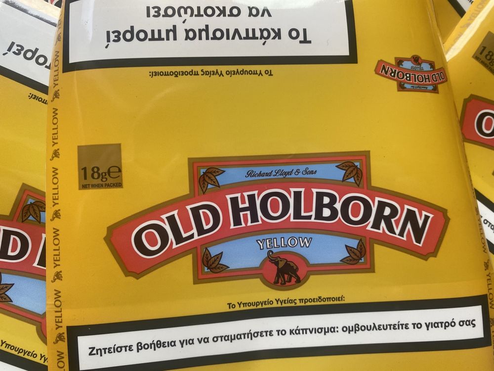 Opakowania do tytoniu, torebki + zalepki