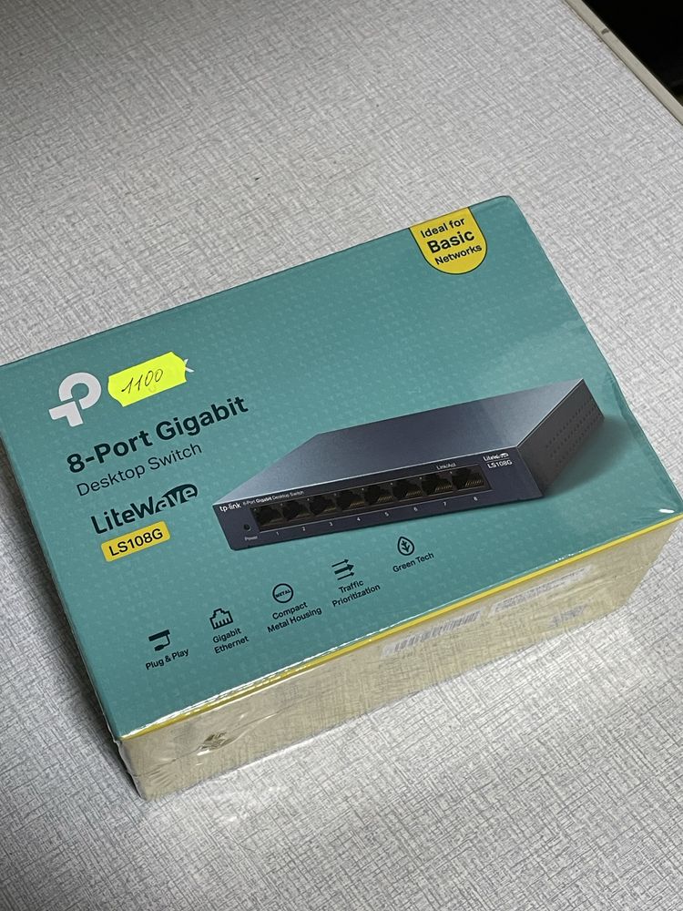 Продам нові гігабітні свічі TP-Link