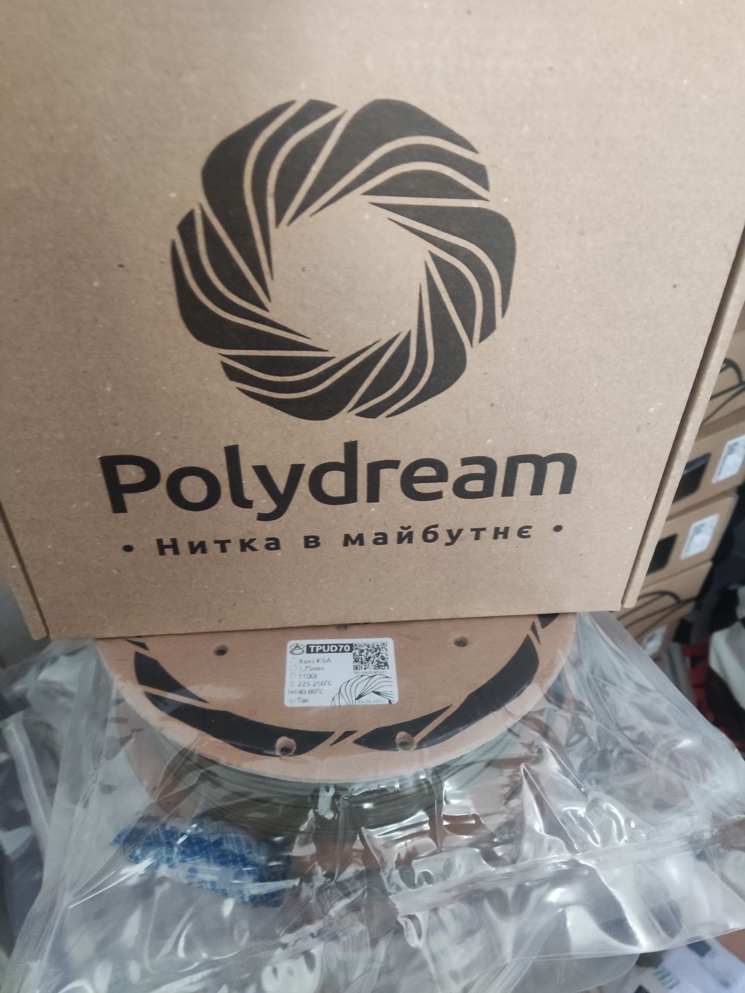 Elastan d70, TPU d70 1.1кг на бабіні