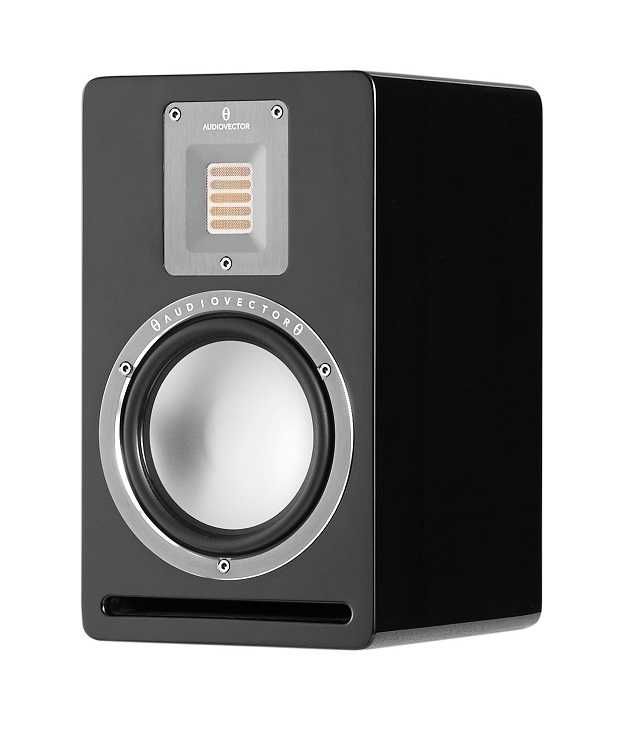 Cambridge Audio EVO 75 + Audiovector QR1 Sklep Atmosfera Dźwięku