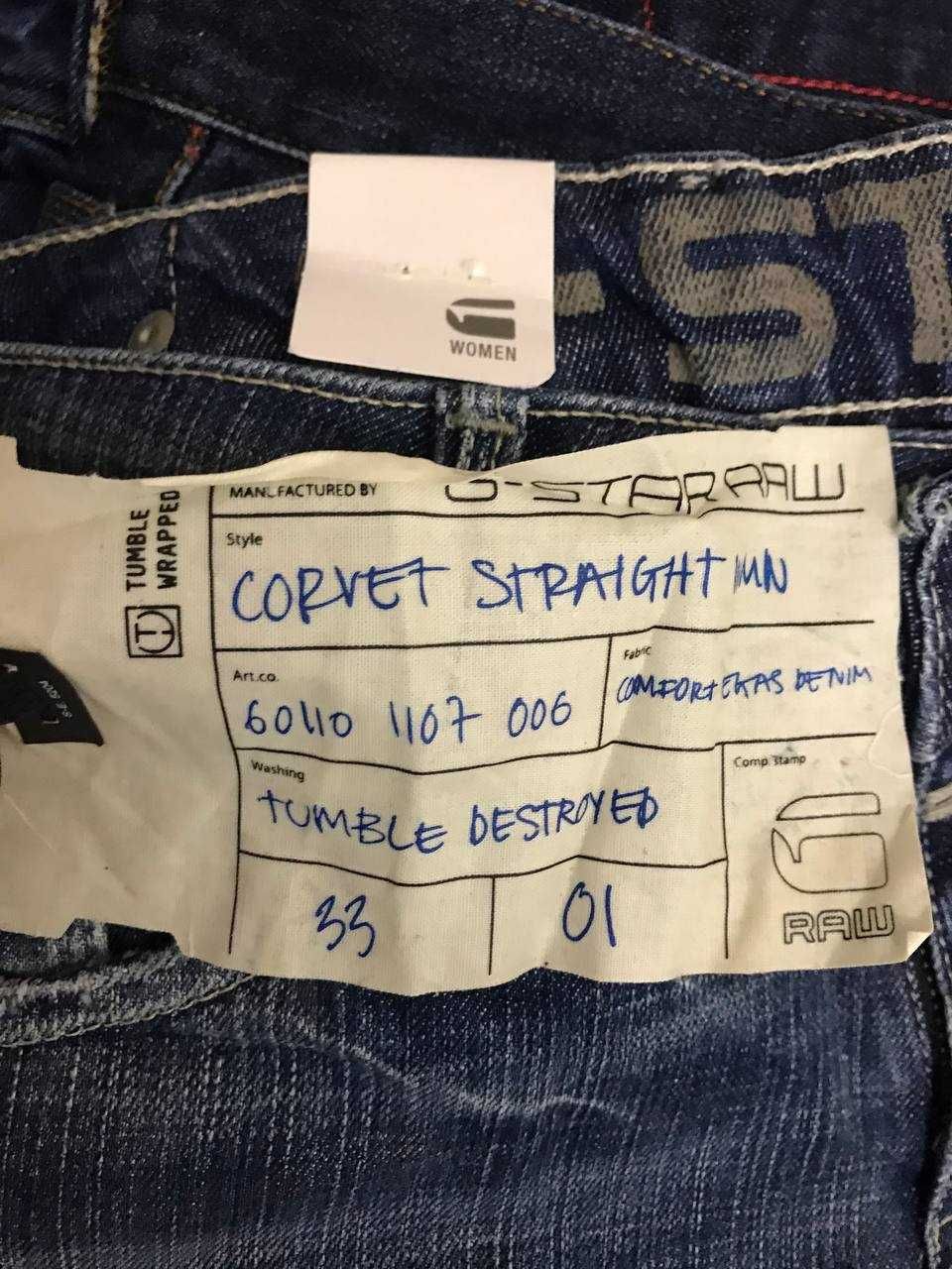 Женские Джинсы G-Star Raw New ориганл Size 32/32