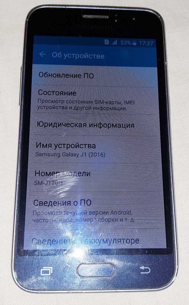 защищенный тепловизор 6600 PRO Samsung 5722 galaxy J106