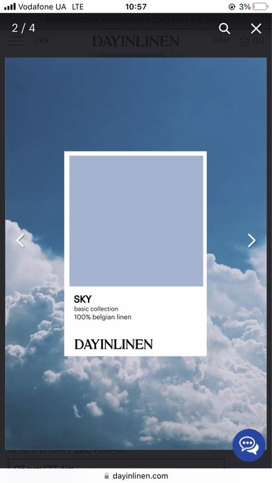Лянний костюм DAYINLINEN