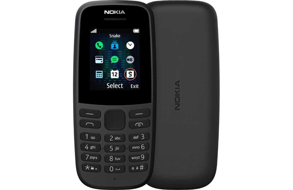 NOKIA 105 Black 2019 Oryginalny 110zł Chmielna 106/Złote Tarasy