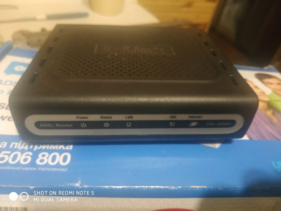 Wi-fi роутер Укртелеком,ADSL