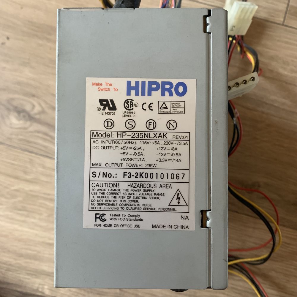 Zasilacz Hipro HP-235NLXAK  235W