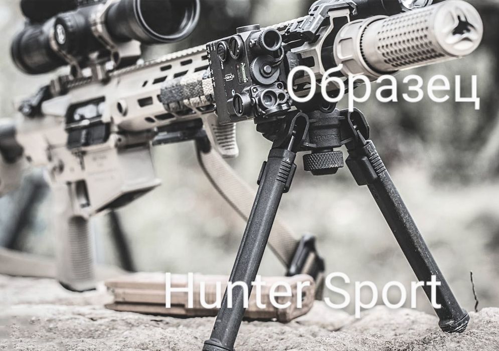 Сошки Magpul Bipod с качалкой, 20-29 см,для оружия, для зброї АК/AR15