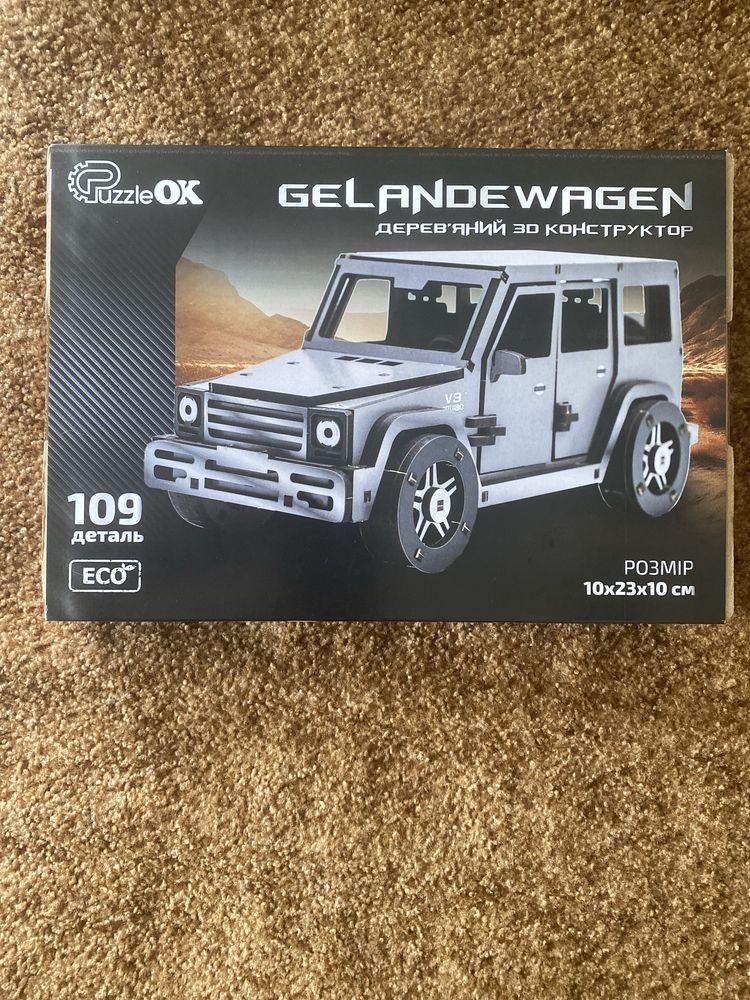 Деревʼяний Конструктор Gelande wagen
