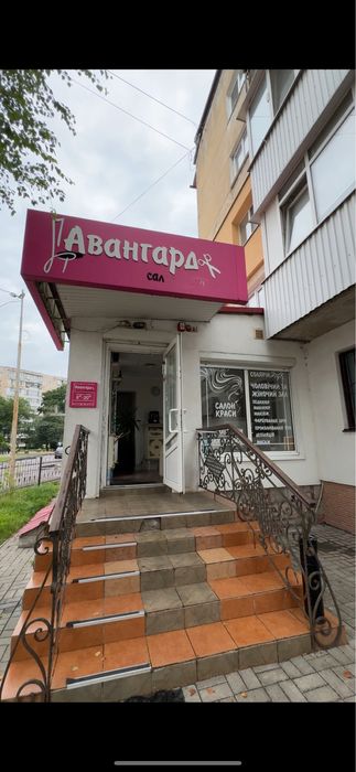 Продаж Фасадного Комерційного приміщення,пр.Грушевського