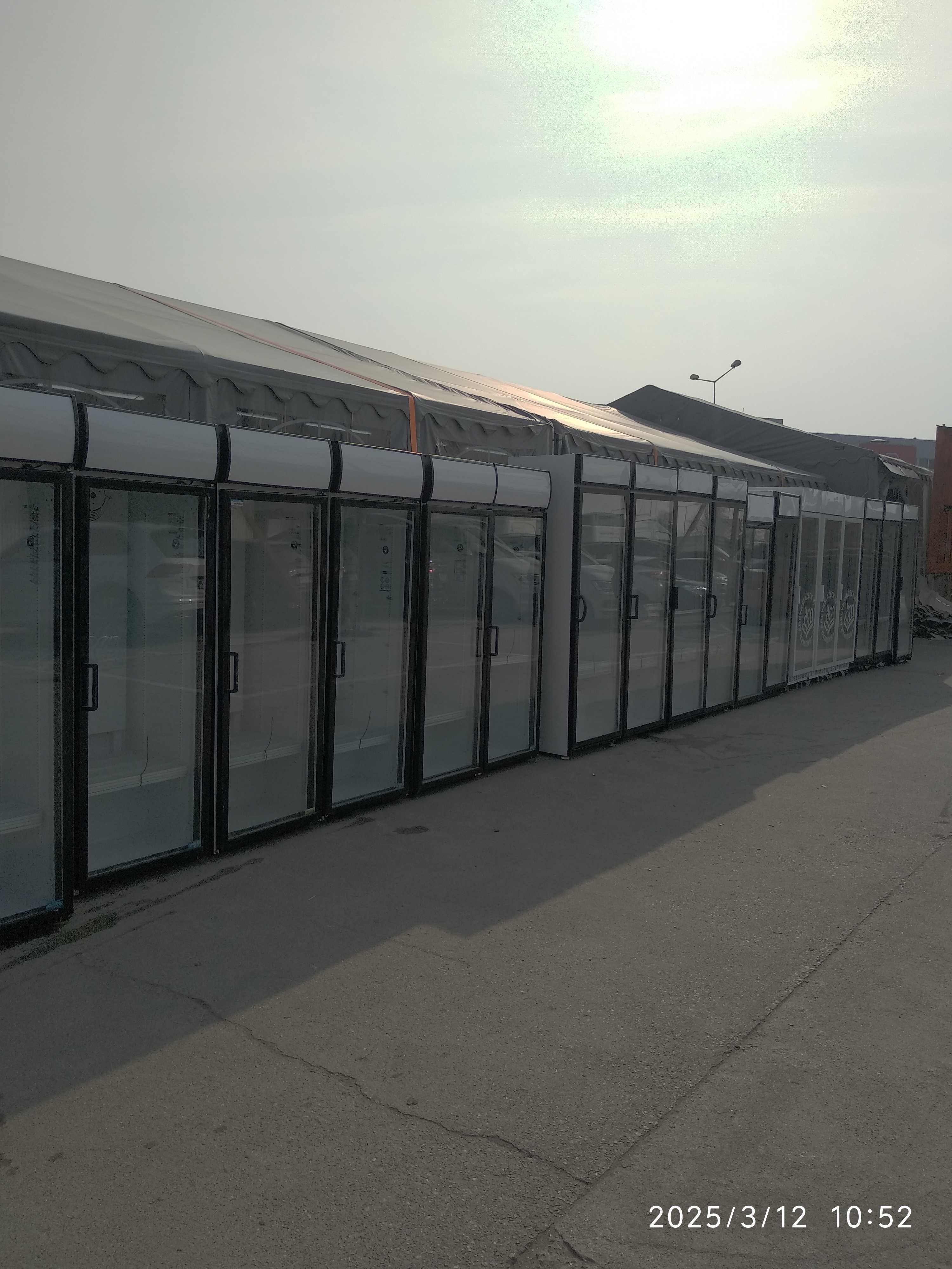 OUTLET Janki ul Wspólna 6 Używana Chłodziarka COOL600