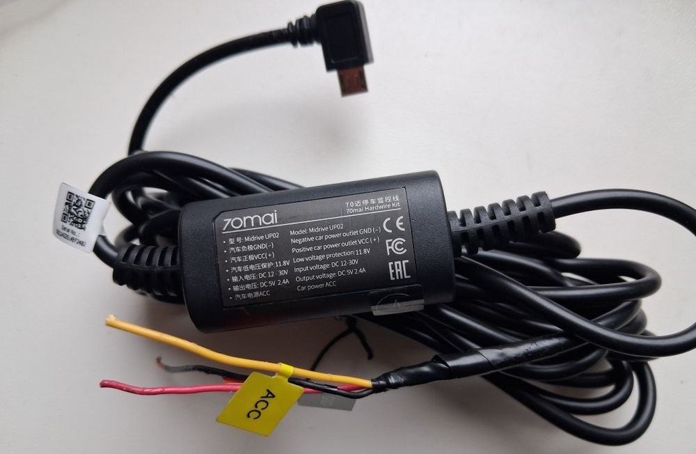 Кабель режиму парк 70mai Hardwire Kit UP02 для регистратор S500/A800S/