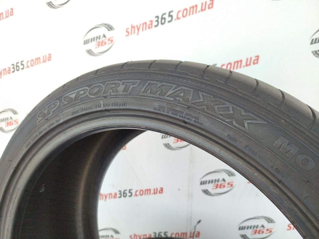 Шины б/у лето 255/40 r20 dunlop sp sport maxx 5mm