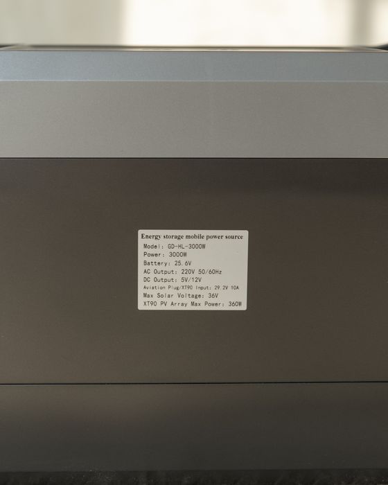 Зарядна станція GD SUPER HL 3000W 24V