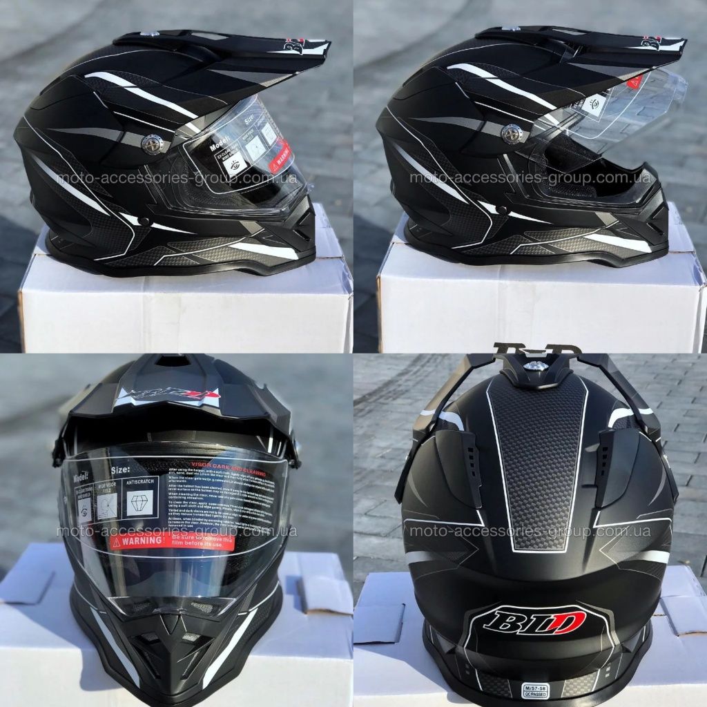 Мото шлем кроссовый со стеклом BLD -819-7 шолом мотард зі склом візор