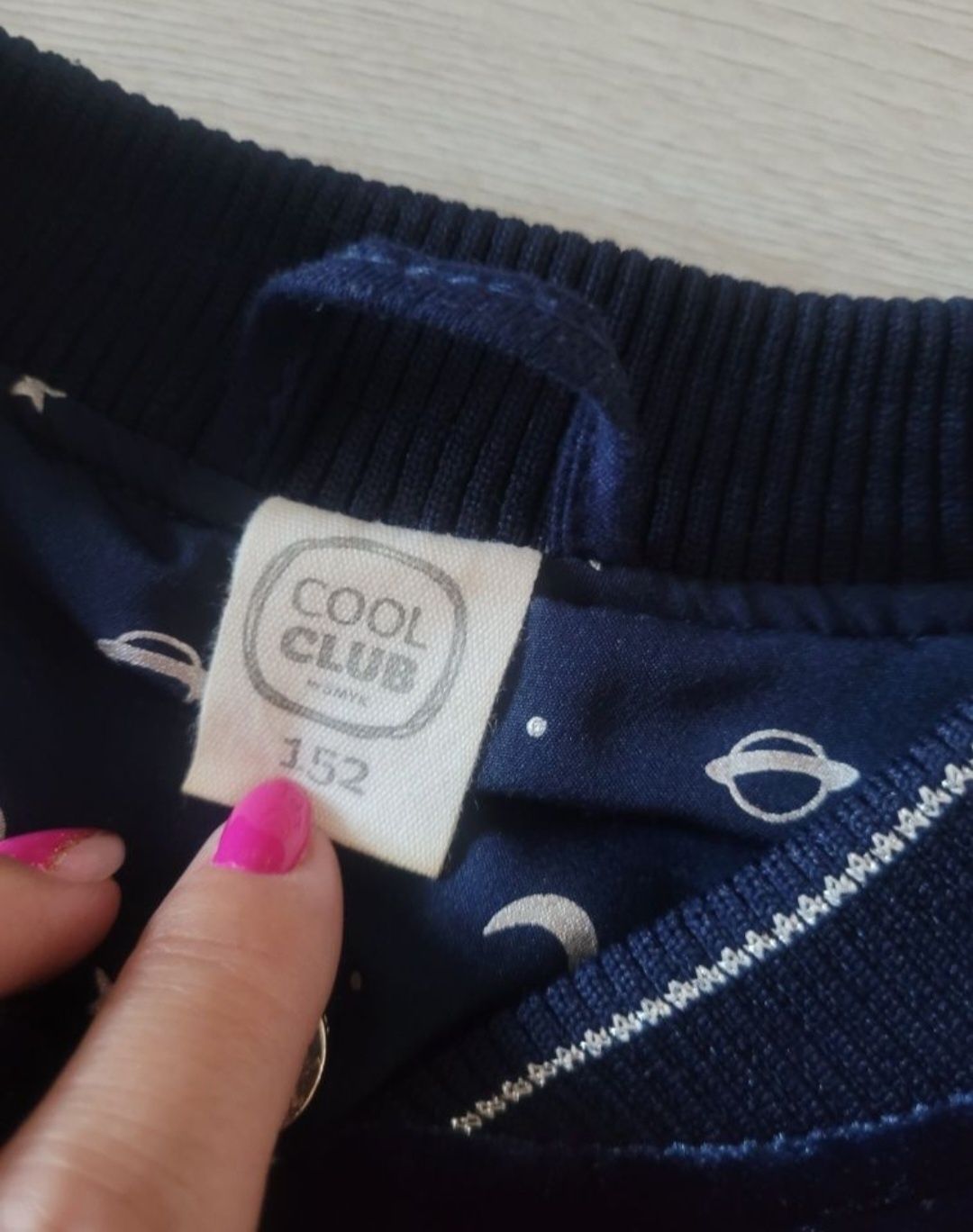 Cool Club - bluza/bomberka w rozmiarze 152..