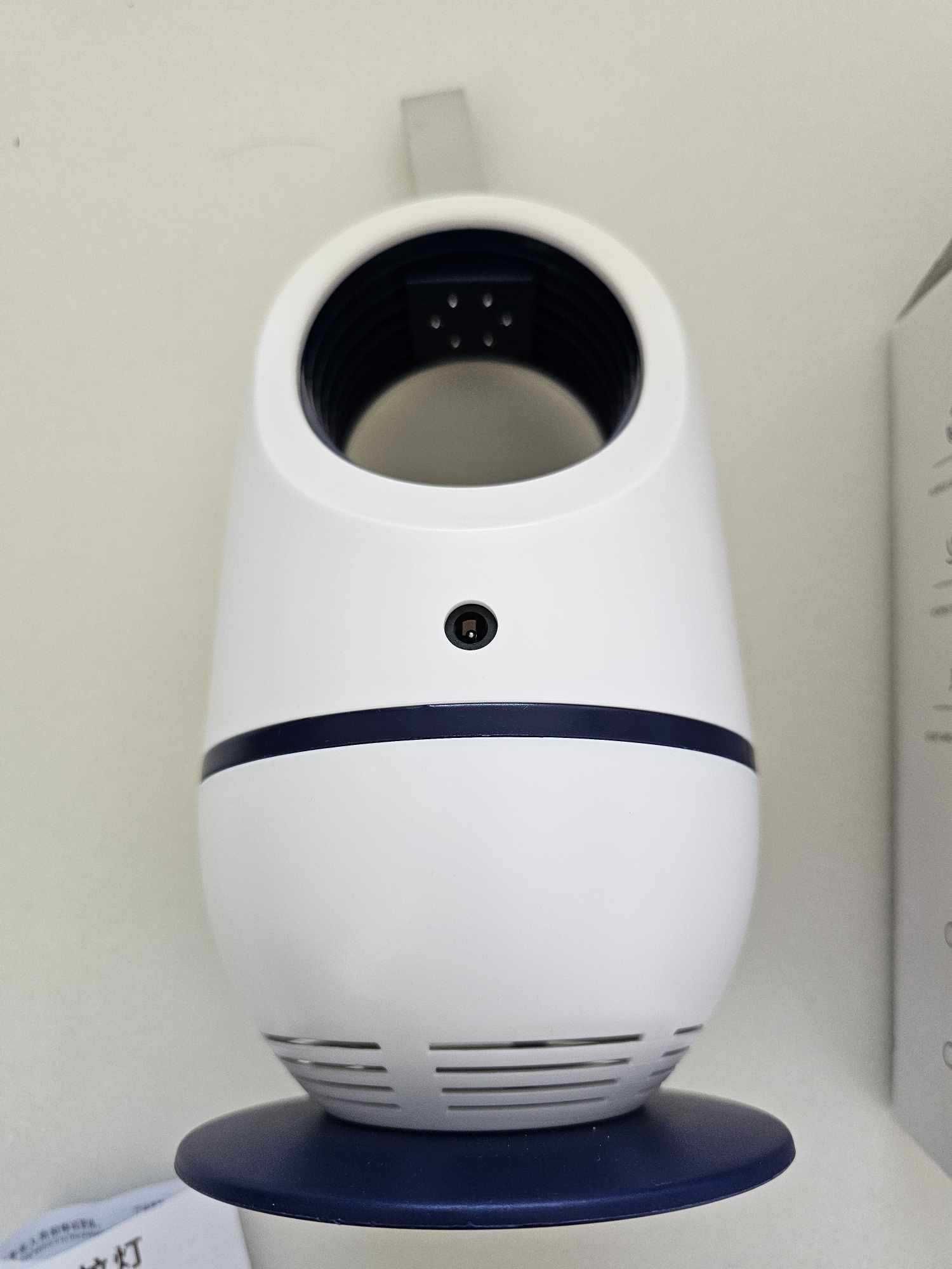 Mosquito Killer lampa UV LED na owady, 5W pułapka na komary